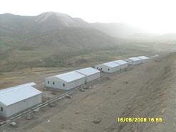 Nurol/Cengiz Constructions JV.