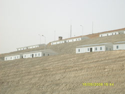 Nurol/Cengiz Constructions JV.